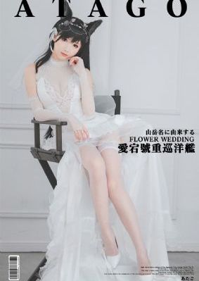 在线蜜桃视频_720高清迅雷在线观看